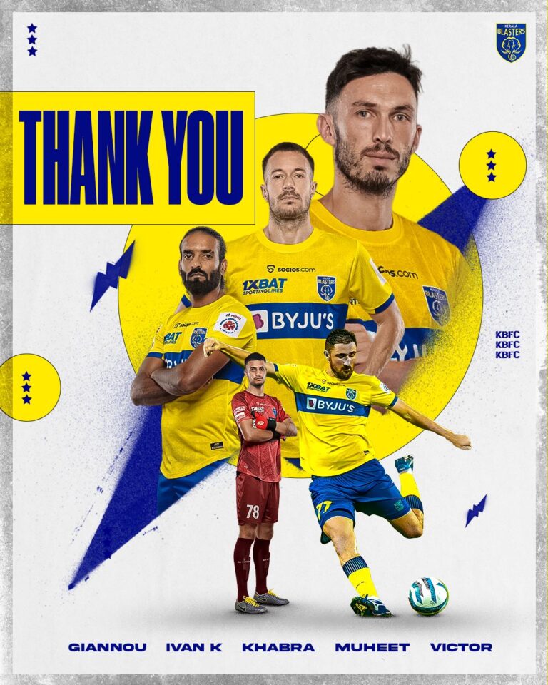 Kerala Blasters FC announces the departure of several first team